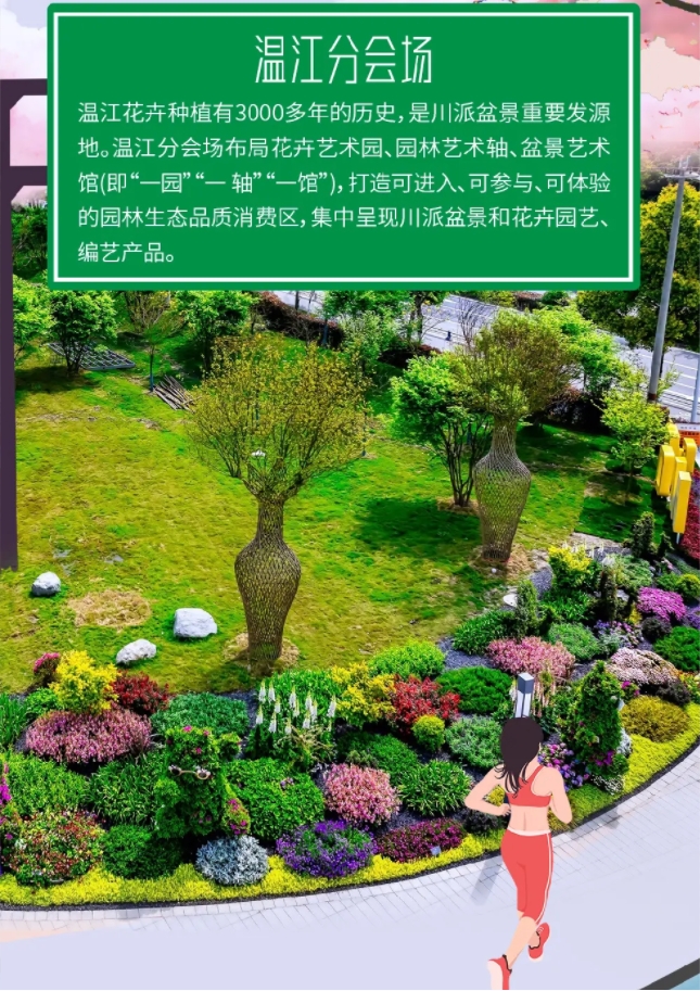 微信截圖_20240425182826.png