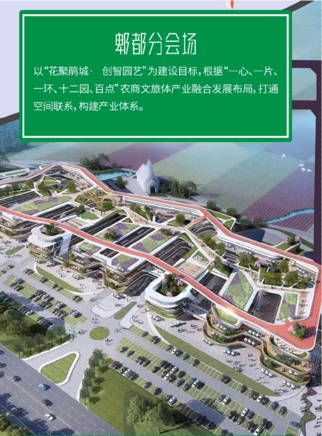 微信截圖_20240425182851.png