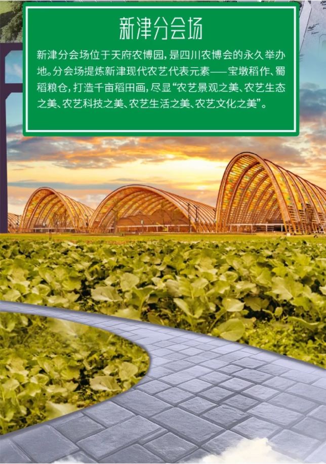 微信截圖_20240425182909.png