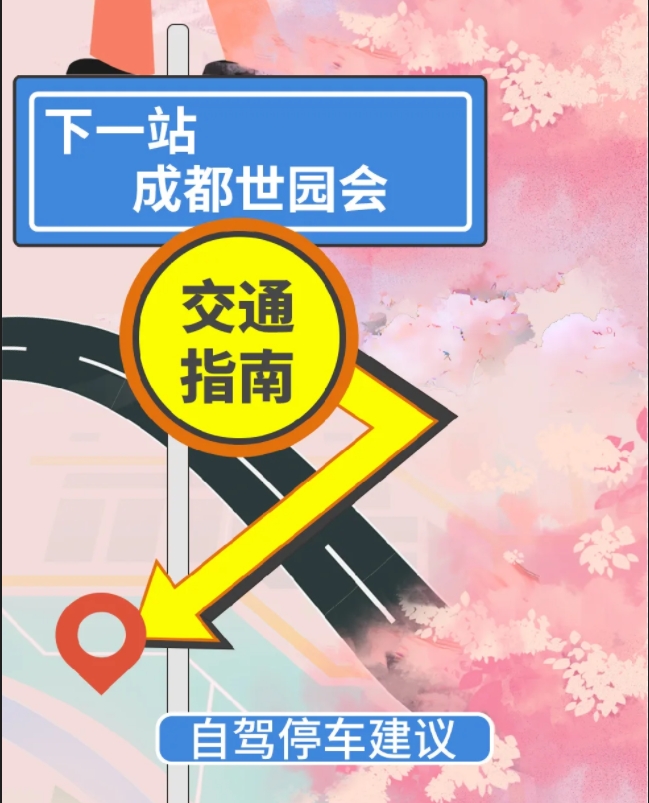 微信截圖_20240425183050.png