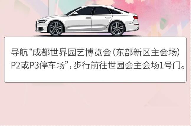 微信截圖_20240425183102.png