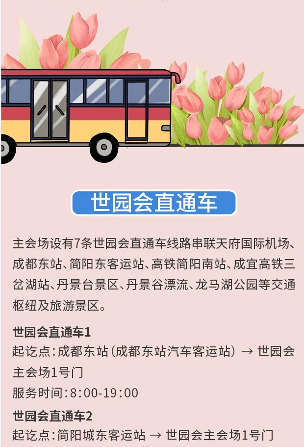 微信截圖_20240425192405.png