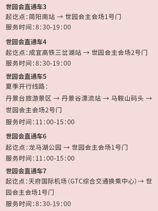 微信截圖_20240425192423.png