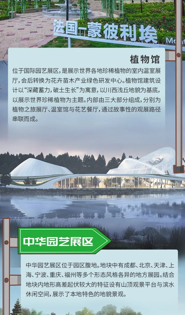 微信截圖_20240425192617.png