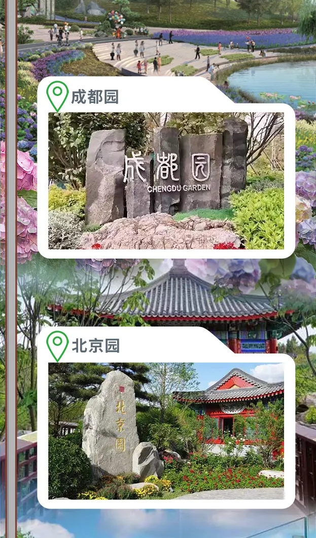 微信截圖_20240425192630.png