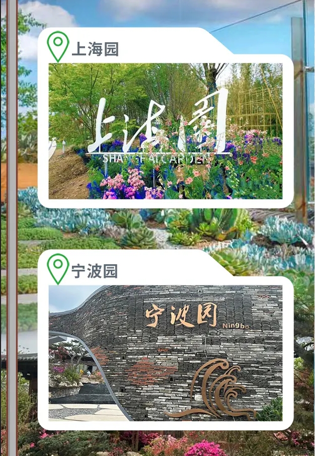 微信截圖_20240425192644.png