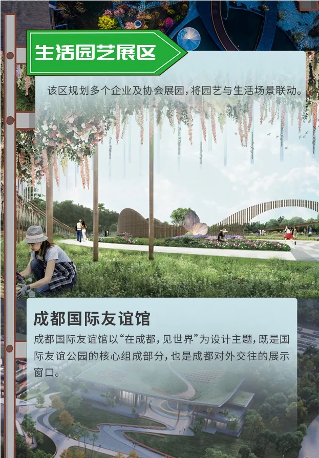 微信截圖_20240425192756.png