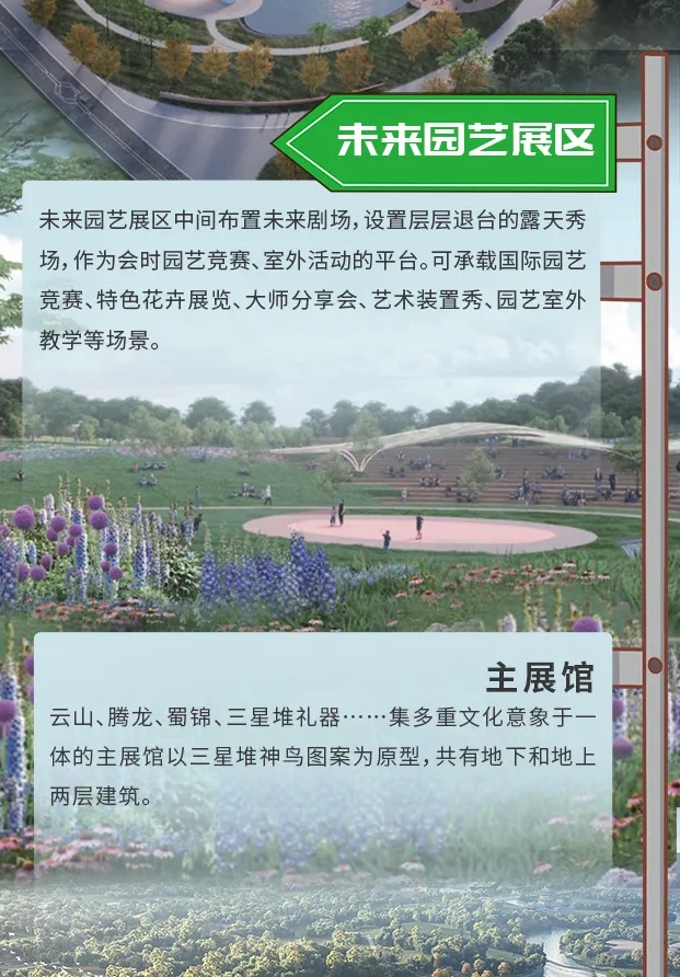 微信截圖_20240425192811.png