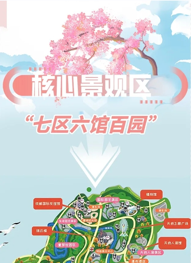 微信截圖_20240426095705.png
